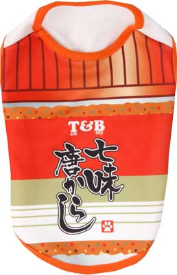 わんこスパイス