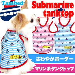 サブマリン★タンクトップ