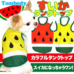 すいか★タンクトップ