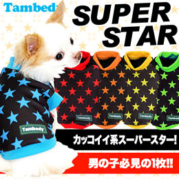 スーパースター★シャツ