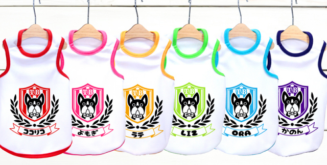 愛犬のお名前入り 接触冷感素材 クール シンボルワン