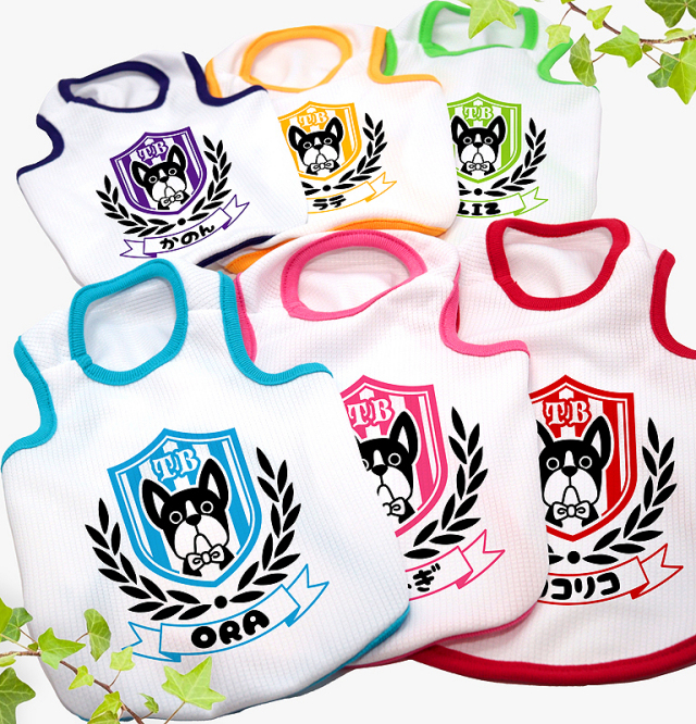 愛犬のお名前入り 接触冷感素材 クール シンボルワン