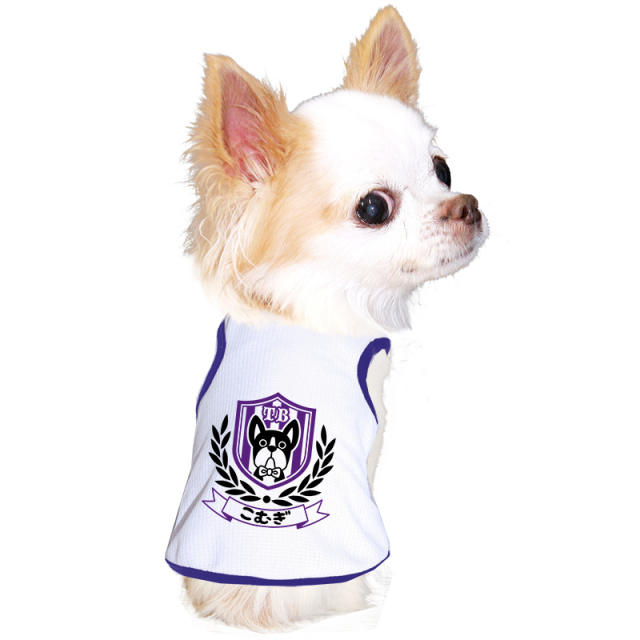 愛犬のお名前入り 接触冷感素材 クール シンボルワン