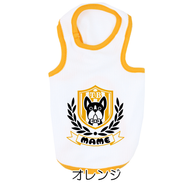 愛犬のお名前入り 接触冷感素材 クール シンボルワン