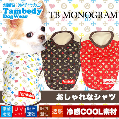 TBモノグラム★シャツ