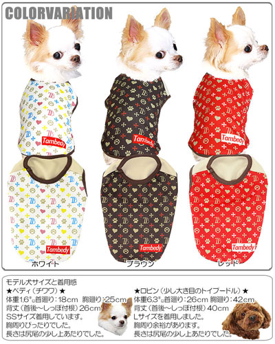 TBモノグラム★シャツ