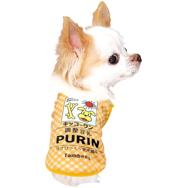 犬服専門店タムベディ】愛犬のお名前入り 豆乳わんこ 3D