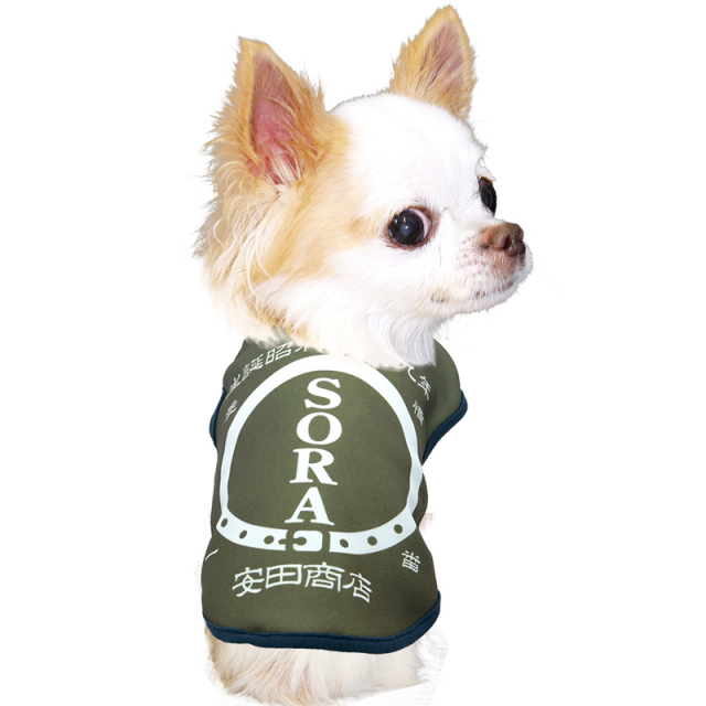 愛犬のお名前入り タムベディ商店(S/3/N/H/)【犬服専門店タムベディ】