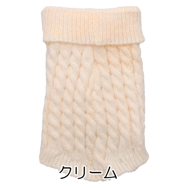 タートルネックセーター【犬服専門店タムベディ】