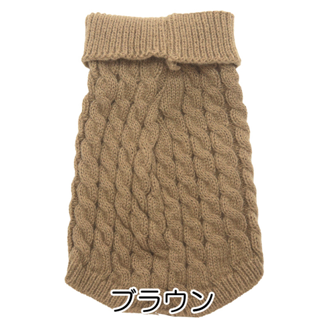 【ジジ】セントジェームス 犬用タートルネックセーター Sサイズ ジジ】セントジェームス 犬用タートルネックセーター Sサイズ