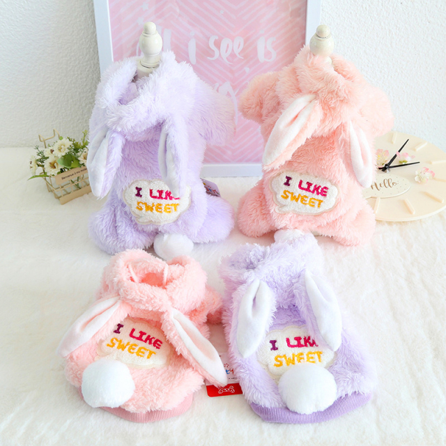 うさぎボアつなぎ【犬服専門店タムベディ】