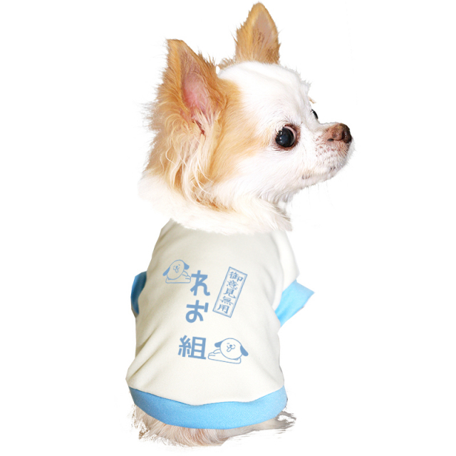 ピンキー様 専用 pinky様専用 pinky様専用 ピンキー様専用 ピンキー様専用