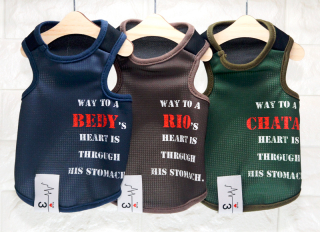 愛犬のお名前入りWay to