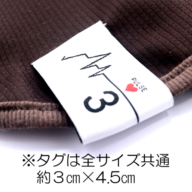 愛犬のお名前入りWay to