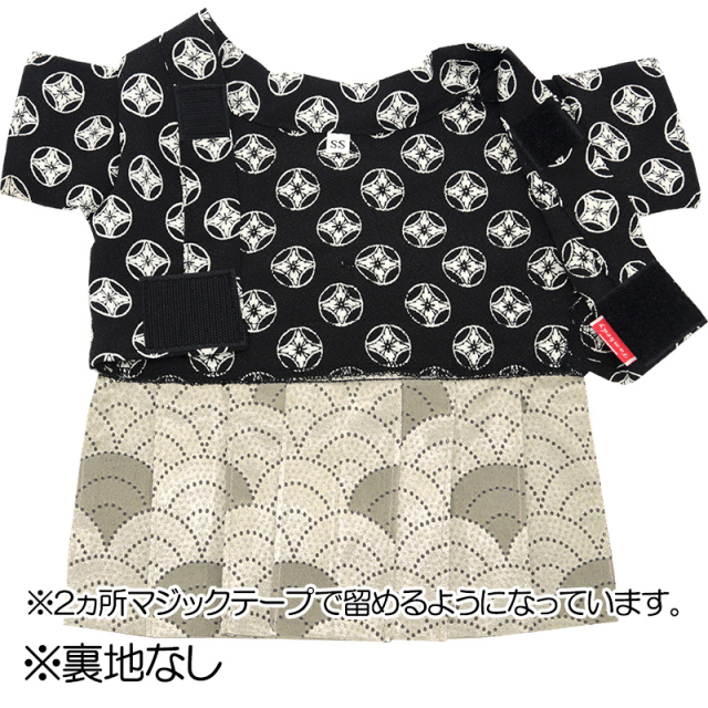 男振り袴 悠真(ゆうま)《名入れ可能》【犬服専門店タムベディ】
