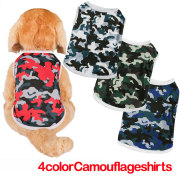 4カラーカモフラシャツ