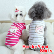ボーダーヤミーシャツ