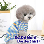 マルチDDボーダーシャツ