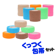手で切れるくっつく包帯セット