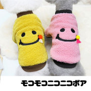 モコモコニコニコボア