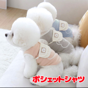 ポシェットシャツ