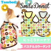 スマイルドーナツ★タンクトップ