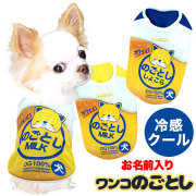 パロディ特集