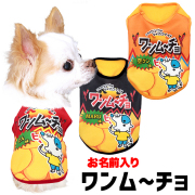 パロディ特集