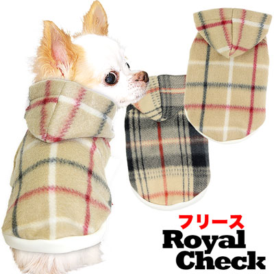 ロイヤルチェックフリースパーカー