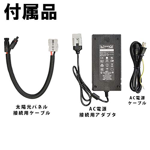 ポータブル電源・蓄電池 GL05　11.5kWh