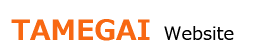 TAMEGAI Website