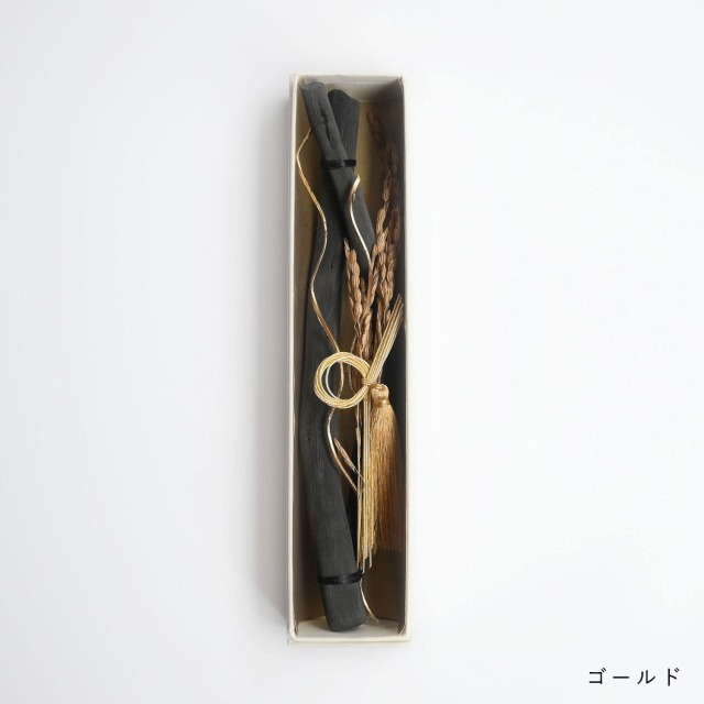 Long Box / 炭組 [備長炭オブジェ] /【備長炭専門店】銀座紀州備長炭