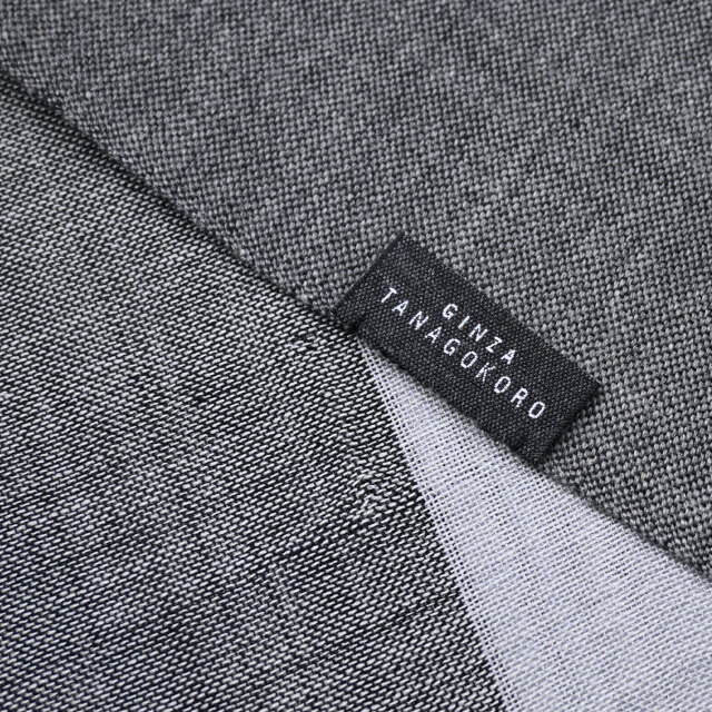 チャコールストール/ブロックチェック/銀座紀州備長炭ショップ 掌