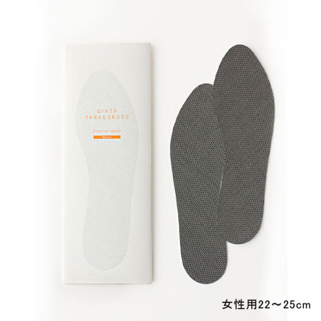 チャコールインソール /【備長炭専門店】銀座紀州備長炭ショップ