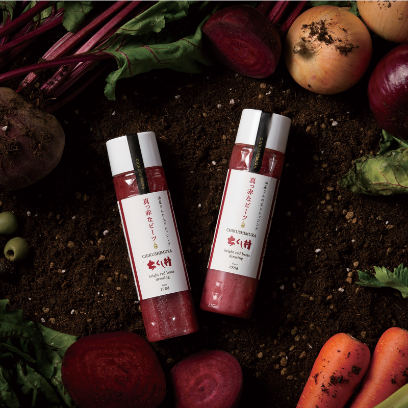 【早期予約】真っ赤なビーツドレッシング12本セット