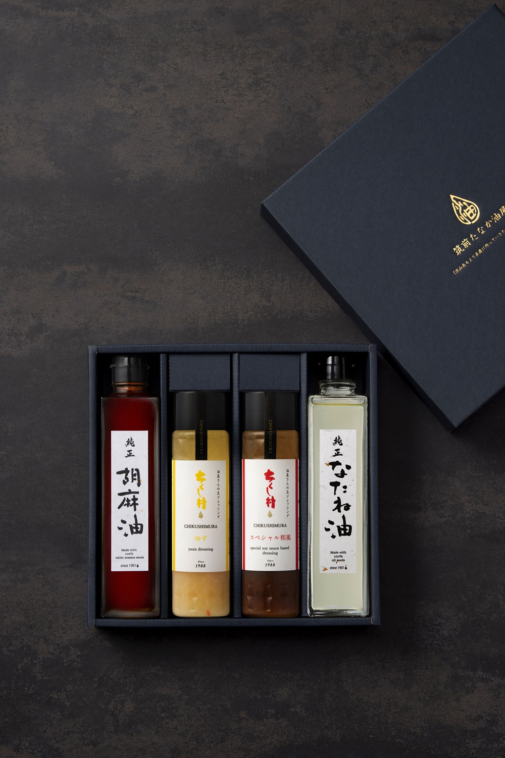 D413ドレッシングギフト