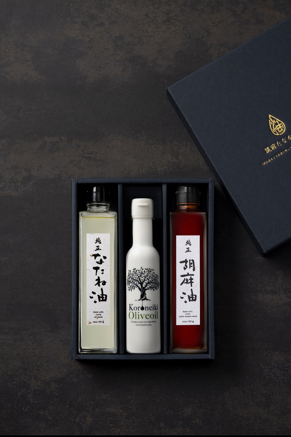 G312オイルギフト