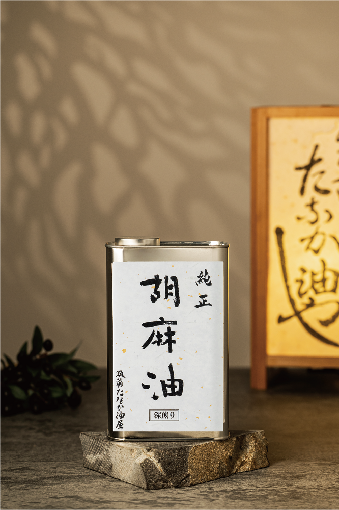 純正深煎り胡麻油 1800g