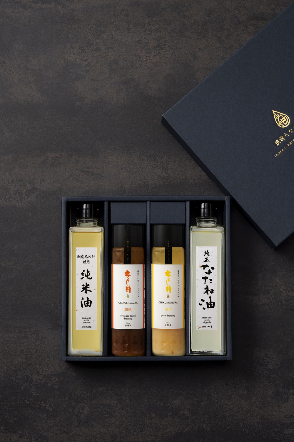 D402ドレッシングギフト