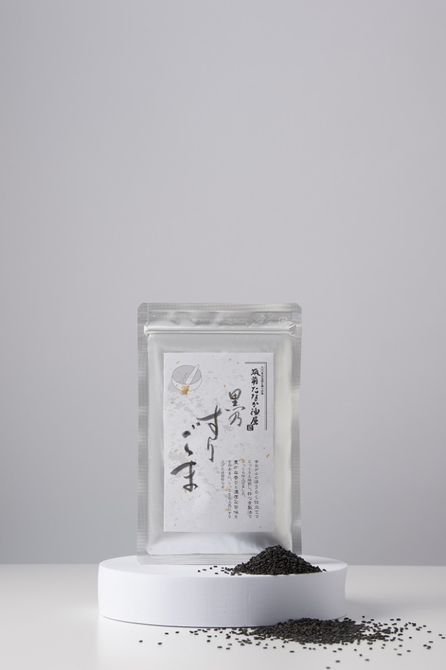 濃搗黒胡麻すりごま