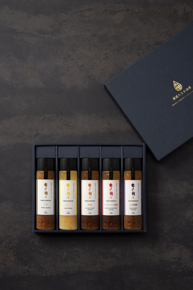 D502ドレッシングギフト