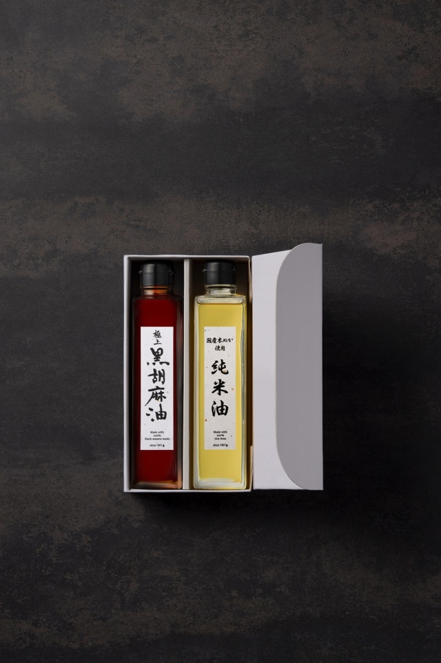 E203オイルギフト