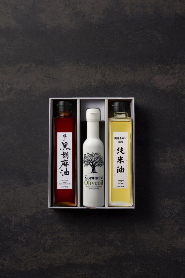 E301オイルギフト