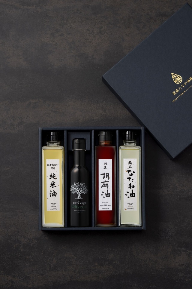 G401オイルギフト