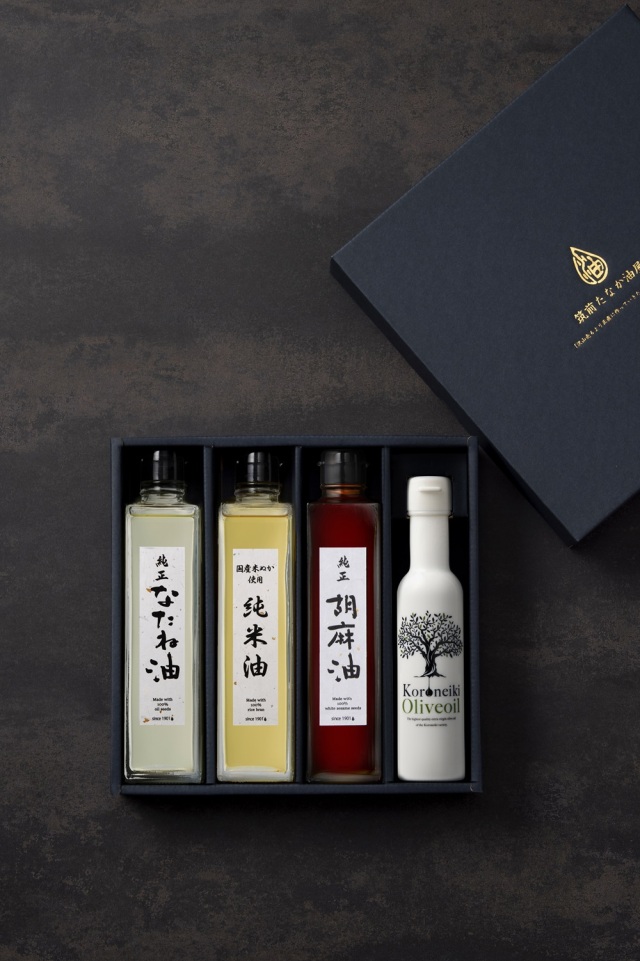 G403オイルギフト