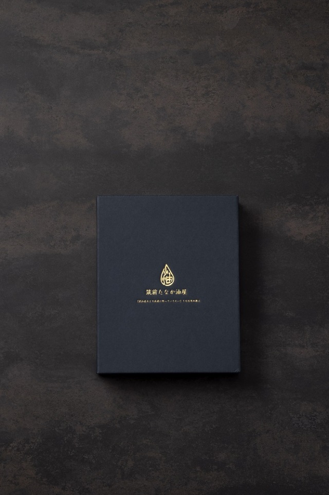 【フリーセレクト】270ｇ油・ドレッシング3本箱／SELECT-D3 紺箱