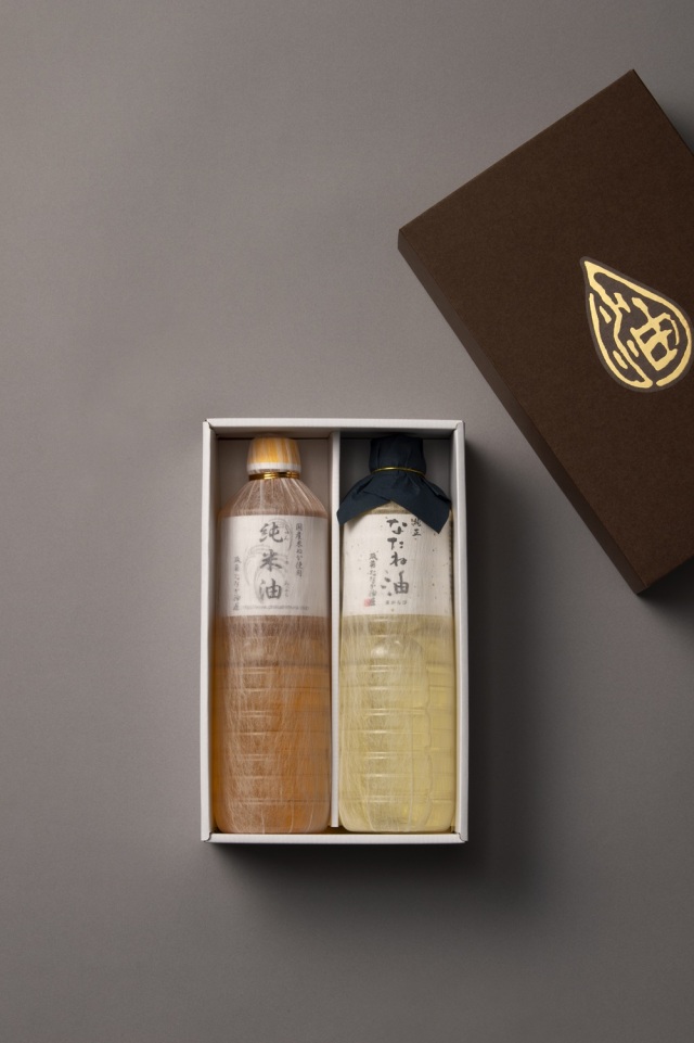 J204オイルギフト