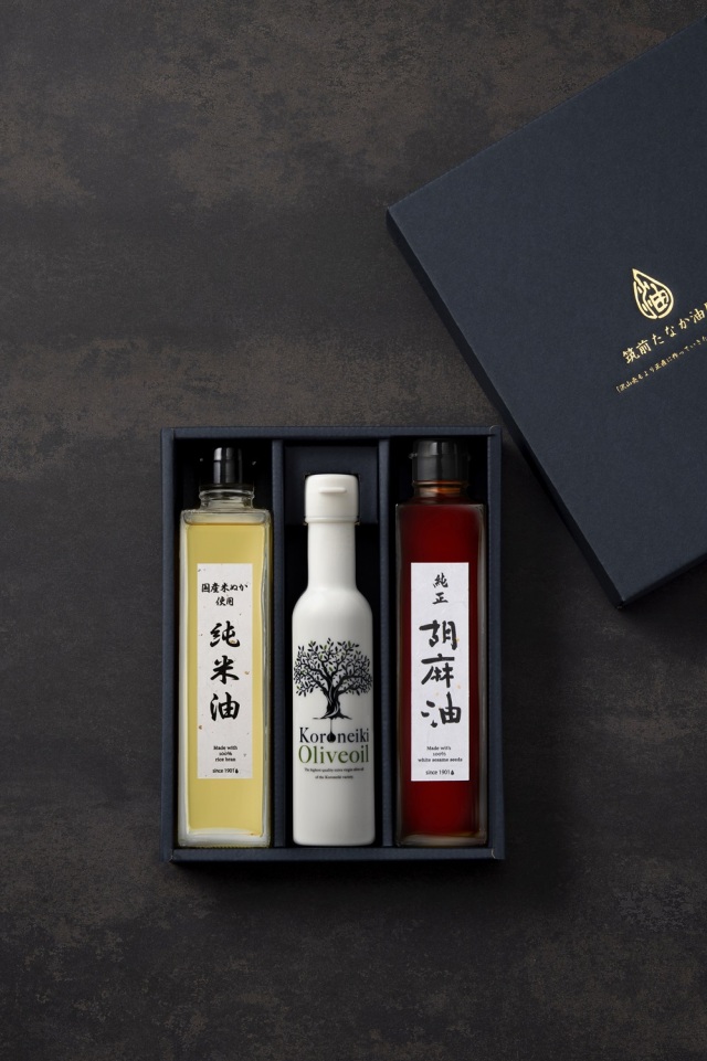 G319オイルギフト