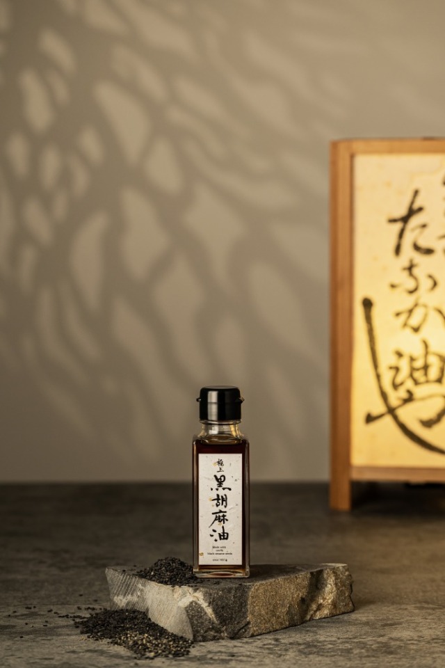 極上黒胡麻油 90g (保存料無添加) | 筑前たなか油屋 公式ショップ - 体