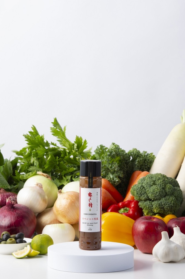 //image1.shopserve.jp/tanaka-aburaya.jp/pic-labo/llimg/chikushimura_sp.jpg?t=20260426041815